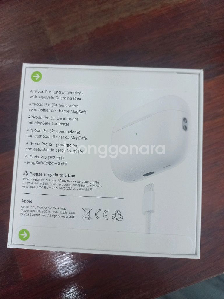 에어팟 프로 2세대(Usb-C) 미개봉 apple 애플--1