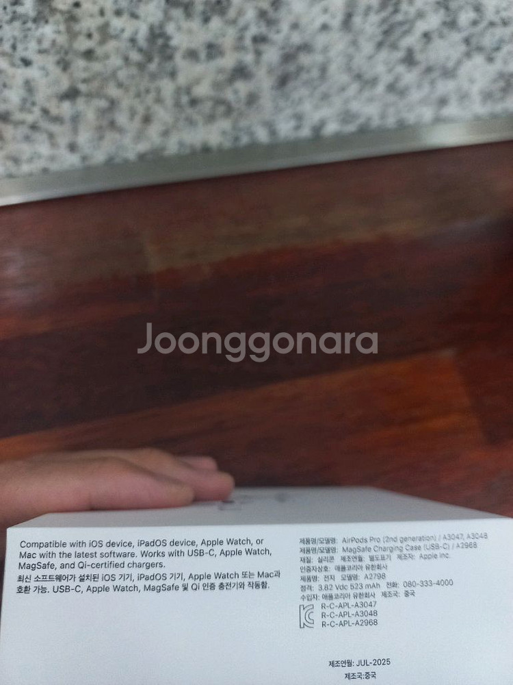 에어팟 프로 2세대(Usb-C) 미개봉 apple 애플--2