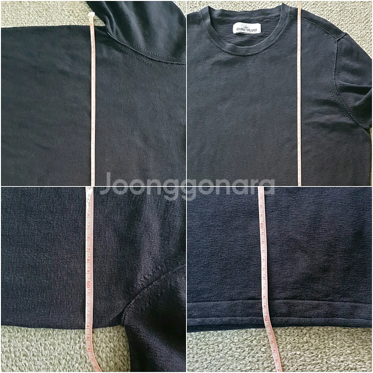 스톤아일랜드 정품 니트 판매해요--8