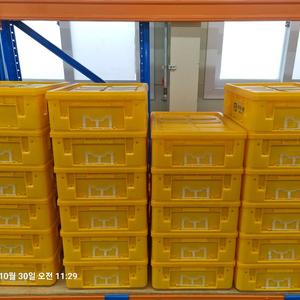 중고 식판 저렴하게 판매합니다. 노란 박스 채 드립니다.