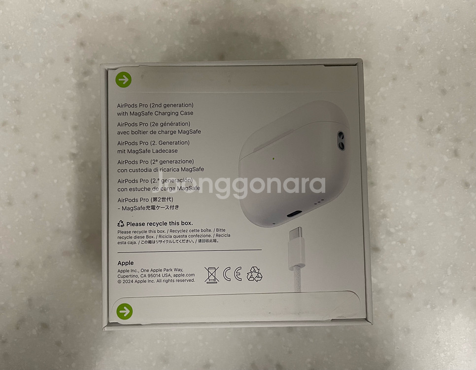 에어팟프로2 미개봉 새상품--2
