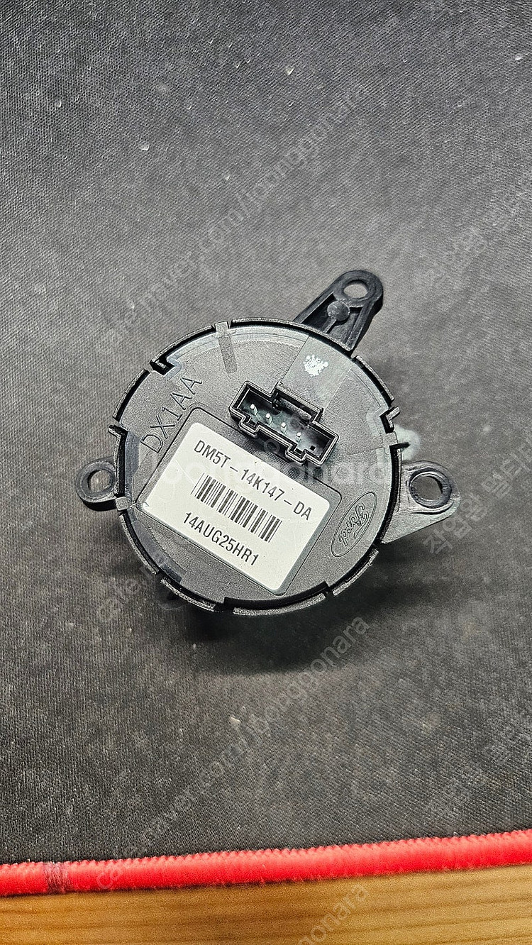 포드 스티어링 휠 리모컨 팝니다--1