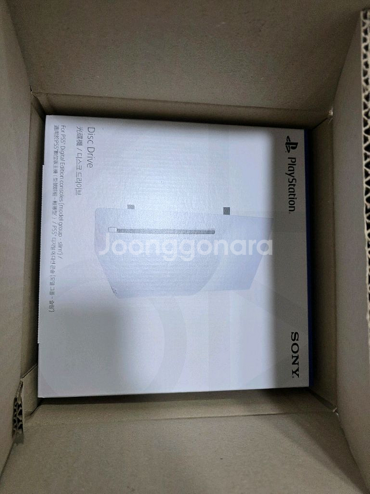 PS5 디스크 드라이브 새제품--0