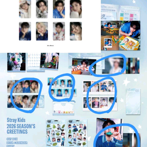스키즈 스트레이키즈 2026 시즌그리팅 시그 예스24 미공포 분철