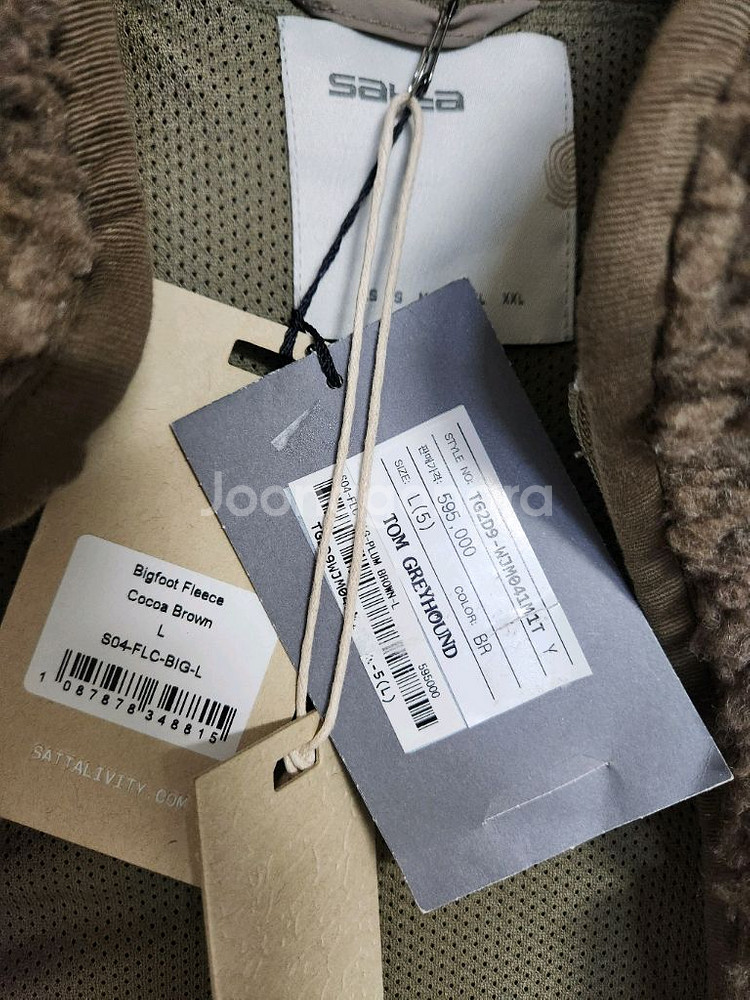 (새상품) satta 한섬 타임 최고급 후리스 플리스 105 110 빅사이즈--1