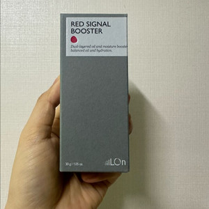 일론 레드 시그널 신호등 부스터