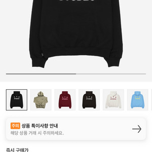 IAB 스튜디오 후드티 xxl