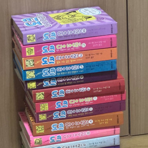 니키의 도크 다이어리 1~13권