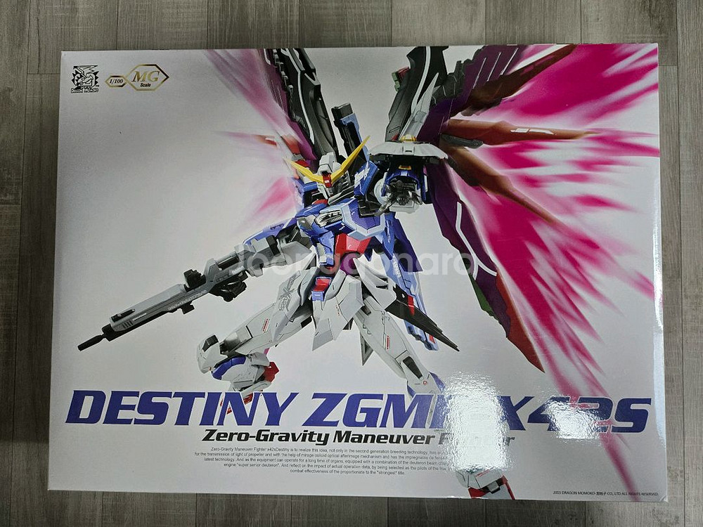 용도자 데스티니 & 메탈기어 데스티니 외장 판매합니다--0