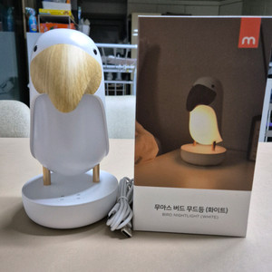 무아스 무드등 취침등 수유등