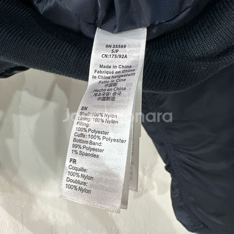 알파인더스트리 MA-1 봄버 자켓--4