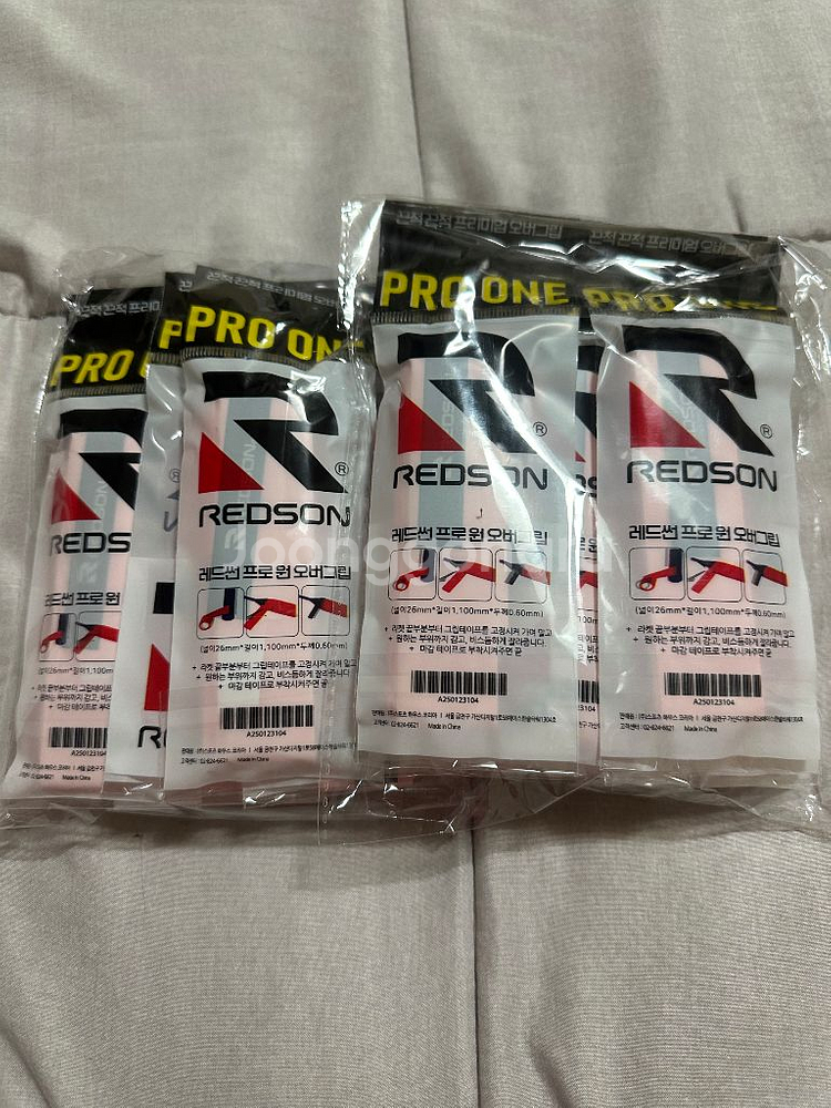 레드썬 프로원 테니스 배드민턴 프리미엄 오버그립 20개--1