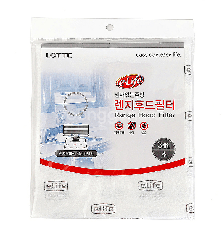 2+1 가스렌지후드필터 소형 3개입세트 원룸 자취 냄새주방 기름종이--3