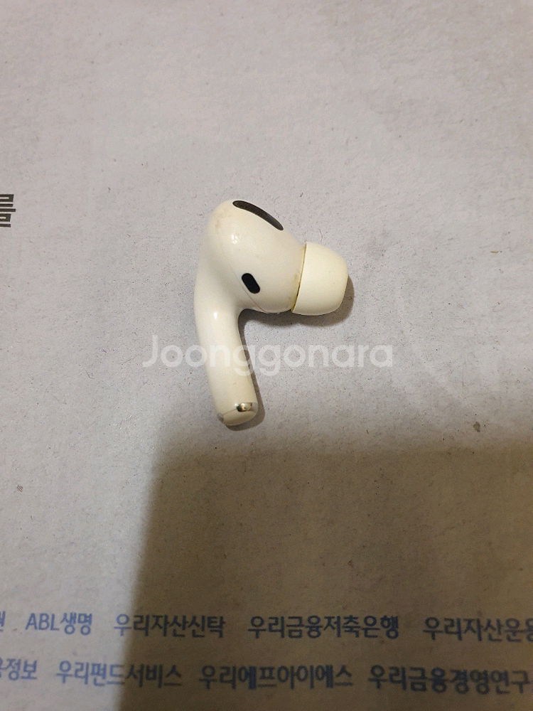 에어팟 프로1 왼쪽 (택배비포함 )--1
