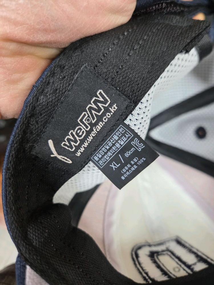 두산베어스 배색 모자 프리 이미지