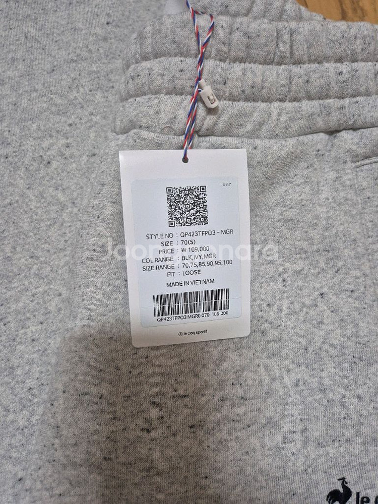 르꼬끄 기모팬츠 70사이즈--3