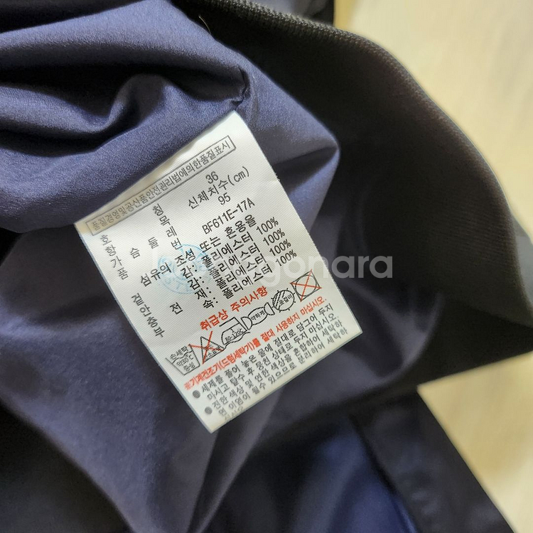 라코스테 블루종--8