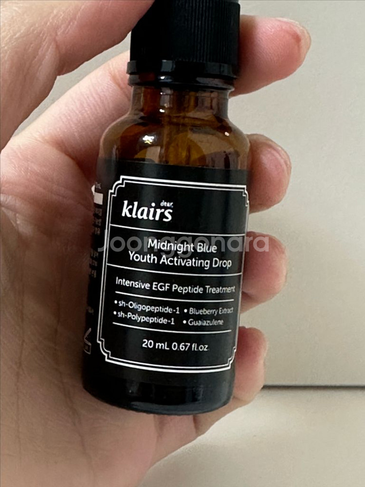 디어클레어스 미드나잇 블루 유스 액티베이팅 드롭--0