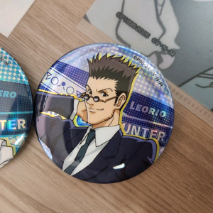 헌터헌터 헌헌 레오리오 캔뱃지