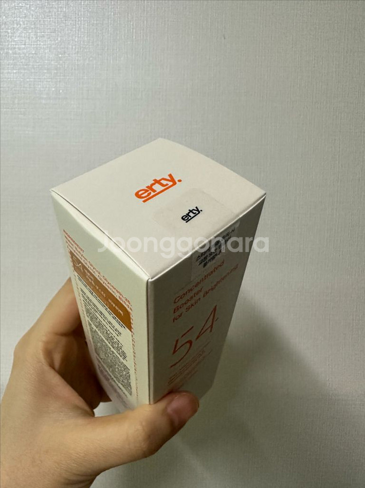 에르띠 54 미백앰플 100ml--2