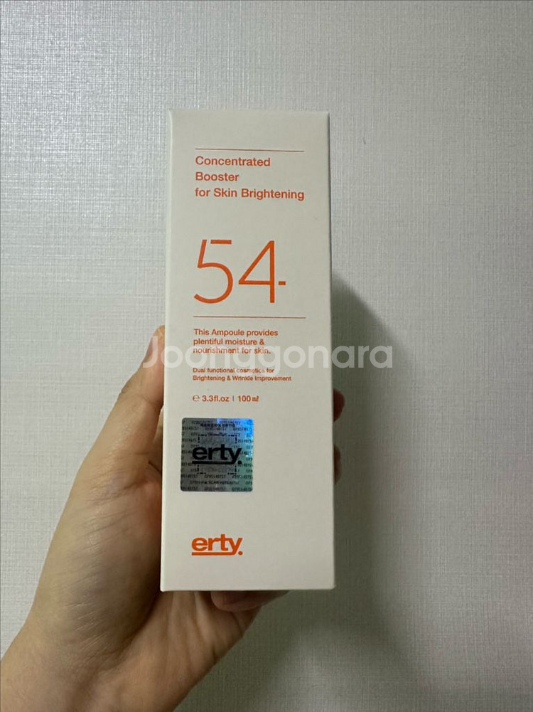 에르띠 54 미백앰플 100ml--0