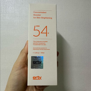 에르띠 54 미백앰플 100ml