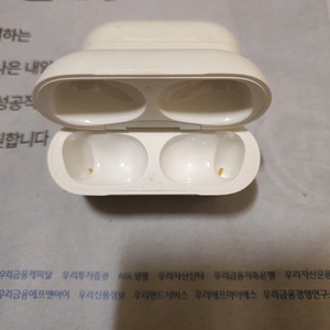 에어팟 프로2 C타입 본체 (택배비포함)
