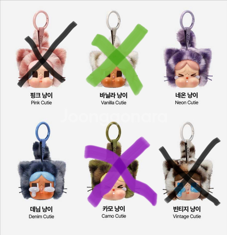 크라이베이비 (표범냥이) 판매해요.--1