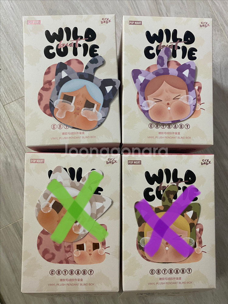 크라이베이비 (표범냥이) 판매해요.--0