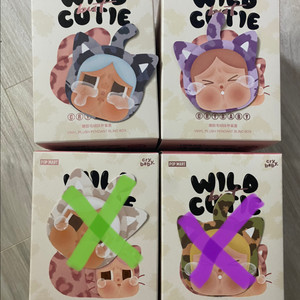 크라이베이비 (표범냥이) 판매해요.