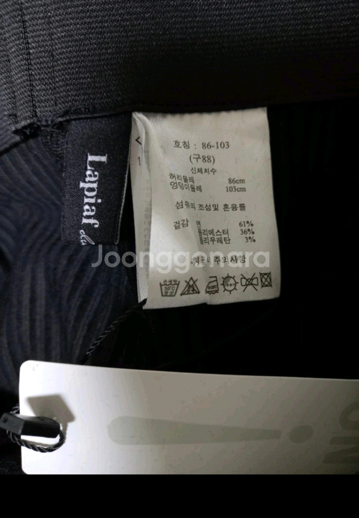 라삐아프 코듀로이(골덴) 팬츠(88) ㅡ새상품--4