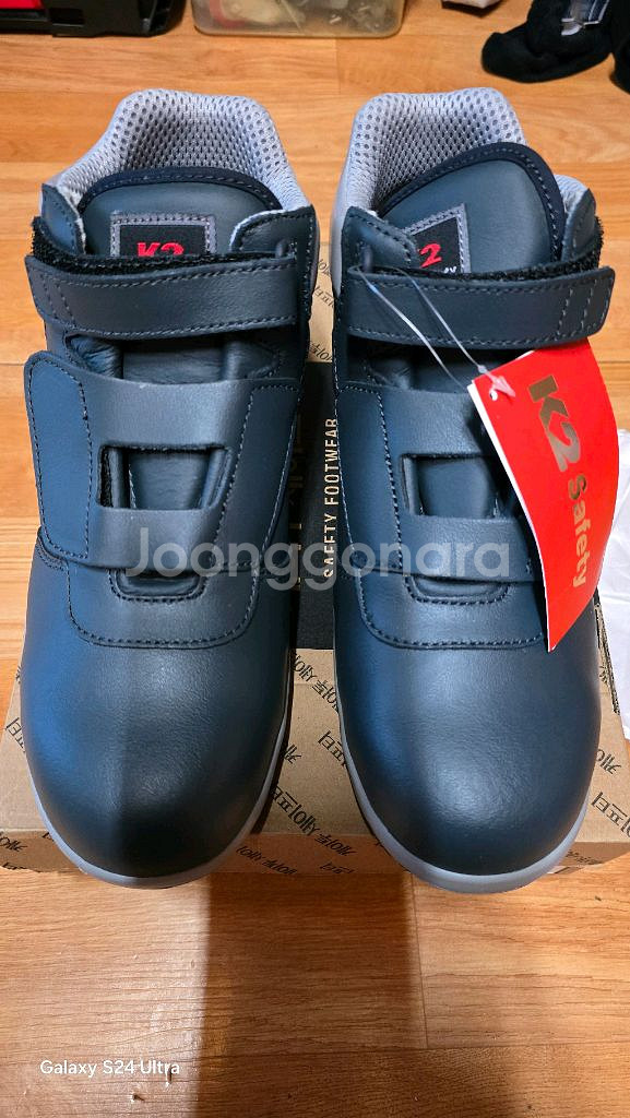 K2 안전화 SC609L11 270mm--1