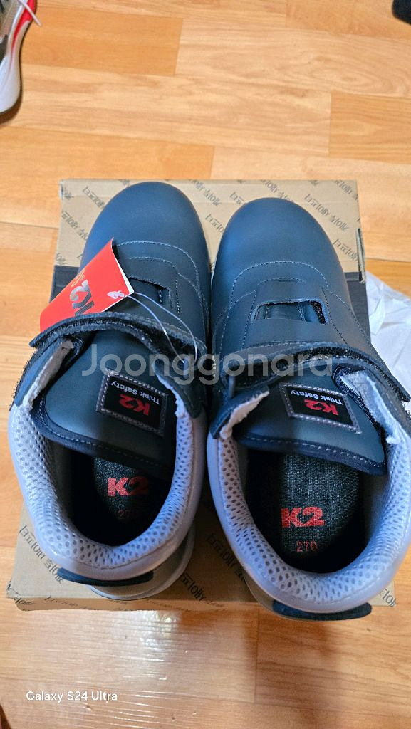 K2 안전화 SC609L11 270mm--3