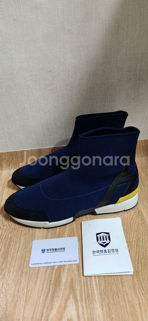 270~275 에르메스신발 니트삭스 스니커즈--3