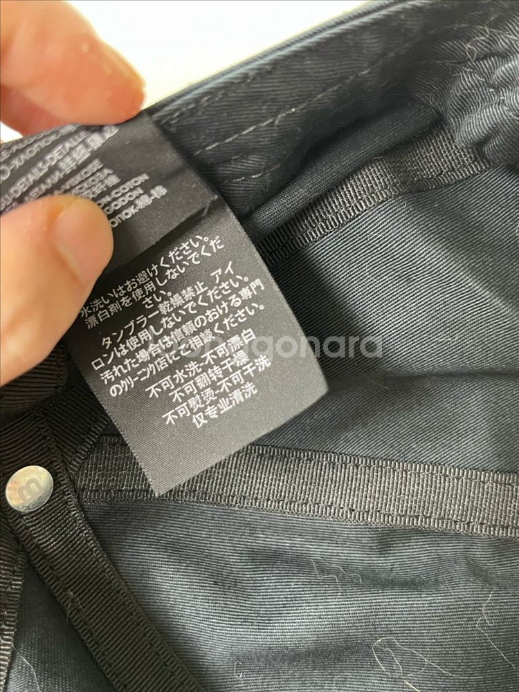 발렌시아가 모자 볼캡 정품--3