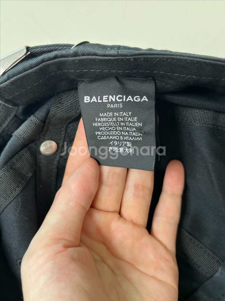 발렌시아가 모자 볼캡 정품--2