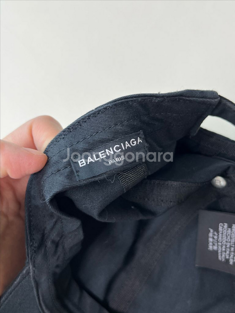 발렌시아가 모자 볼캡 정품--5