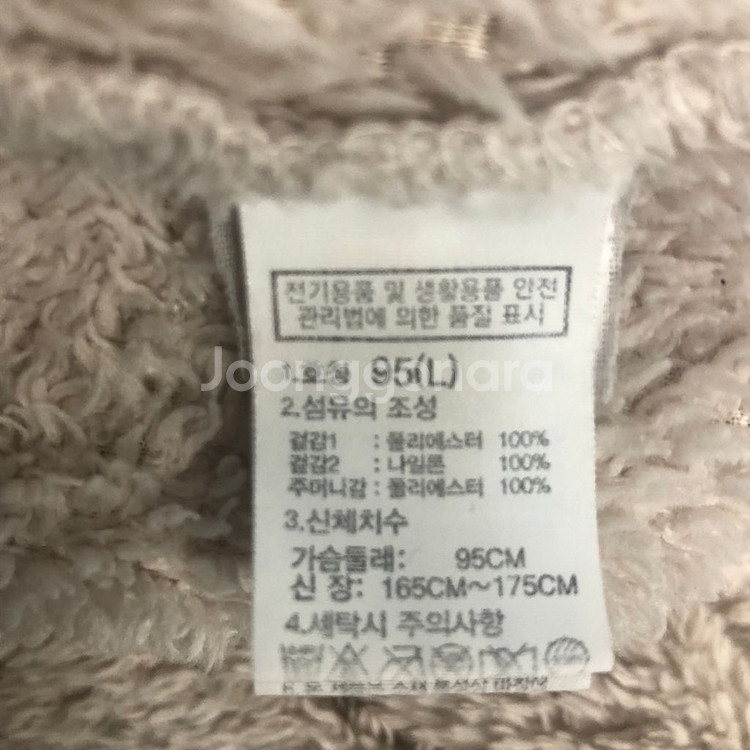 노스페이스 여성 플리스 자켓 오트밀베이지 L(95)--9