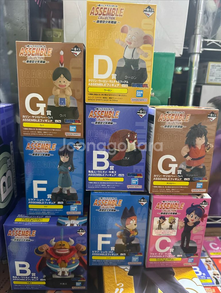 제일복권 드래곤볼 옴니버스 베지터 런치 어셈블 라스트원--1