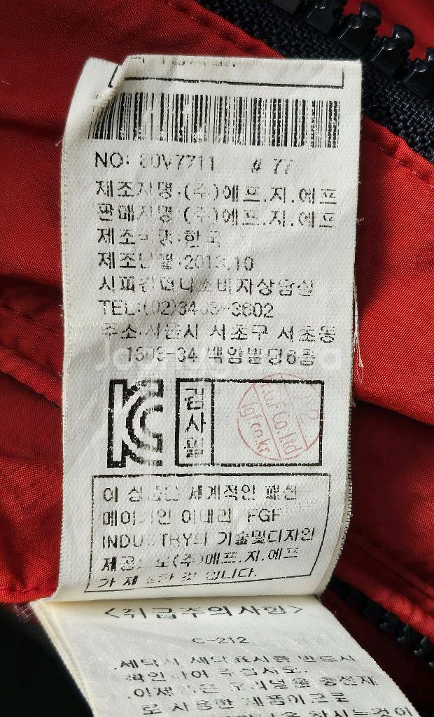 C.P.컴퍼니 후드 패딩 베스트--9