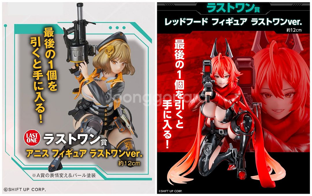 제일복권 드래곤볼 옴니버스 베지터 런치 어셈블 라스트원--2