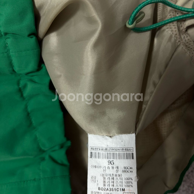 빈폴 바람막이 자켓 잠바--2