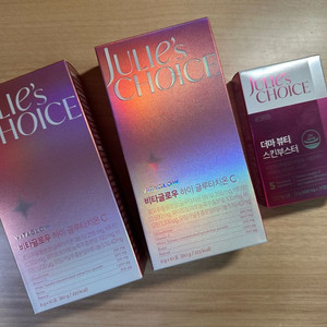 줄리스초이스 비타글로우