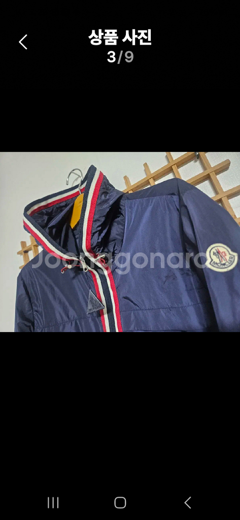 S급/정품 몽클레어 바람마개 3사이즈--1