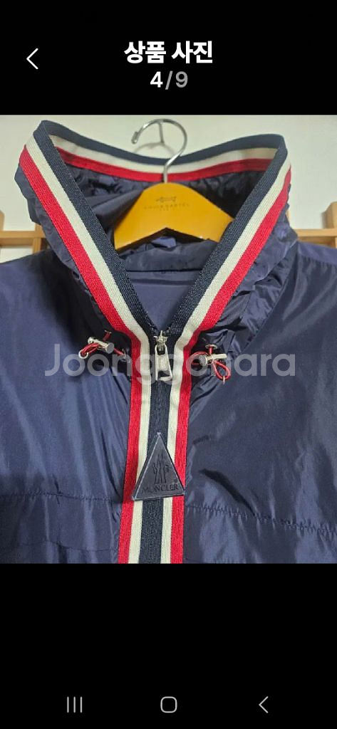 S급/정품 몽클레어 바람마개 3사이즈--2