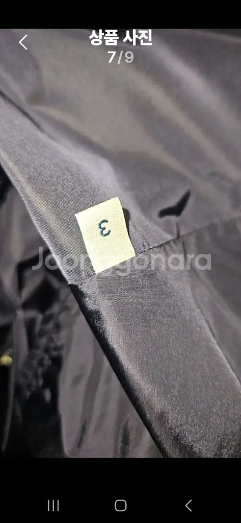 S급/정품 몽클레어 바람마개 3사이즈--5