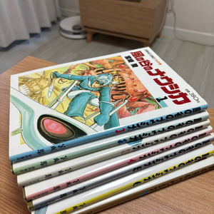 나우시카 만화책 전권 세트 1~7권 (일본어 원판)