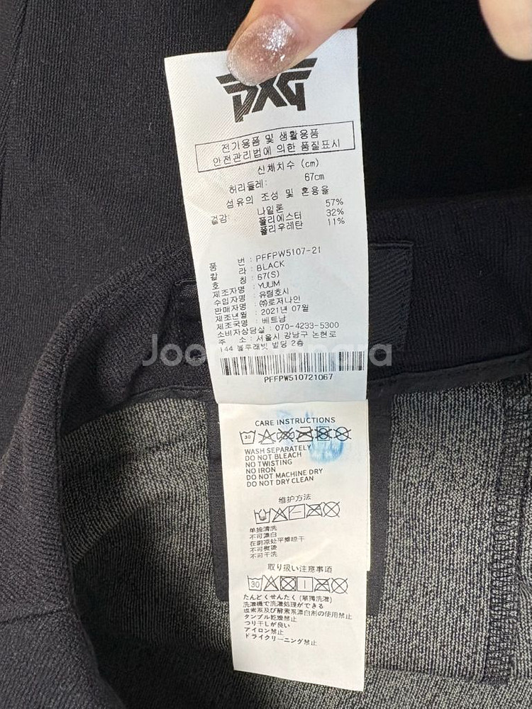 Pxg 여성 팬츠 S--4