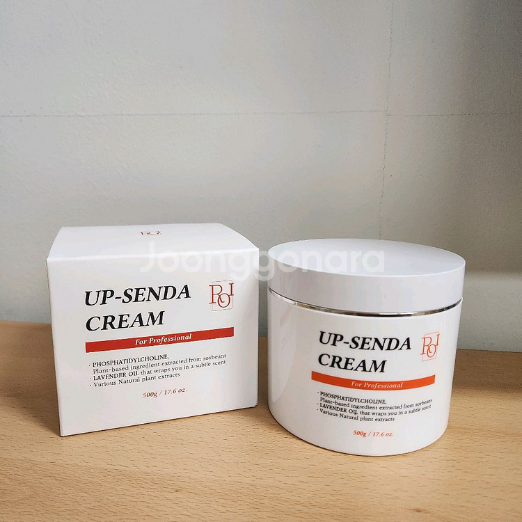 (무료배송)업센다크림 500ml--0