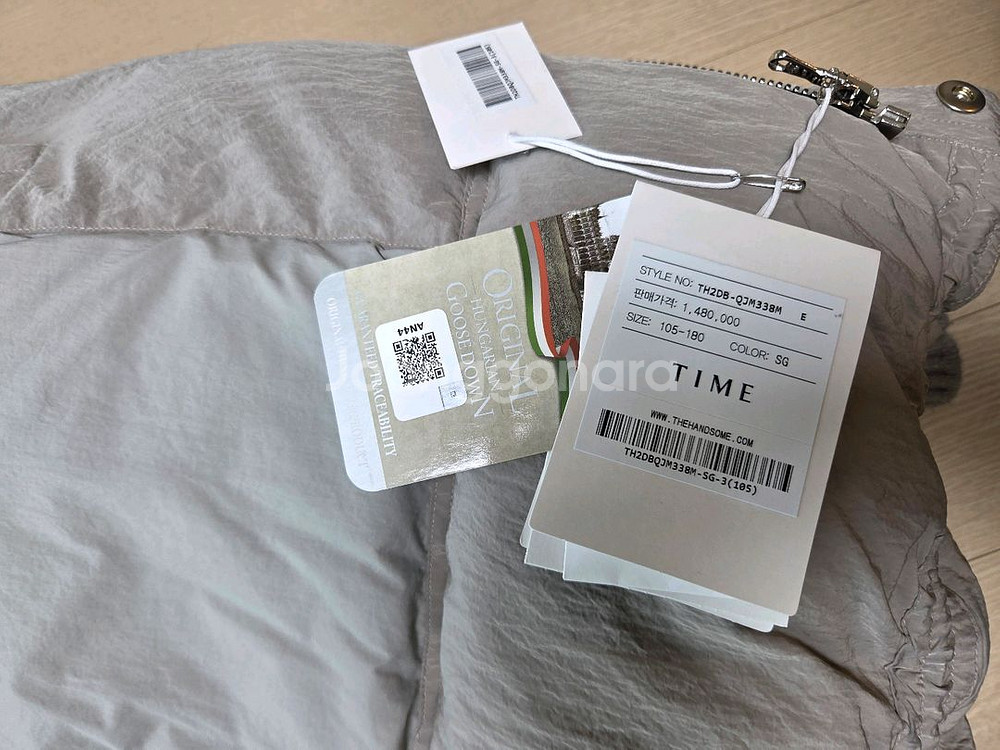 [정품] 타임옴므 24ss 남성 크링클 헝가리구스 패딩 105 size--5